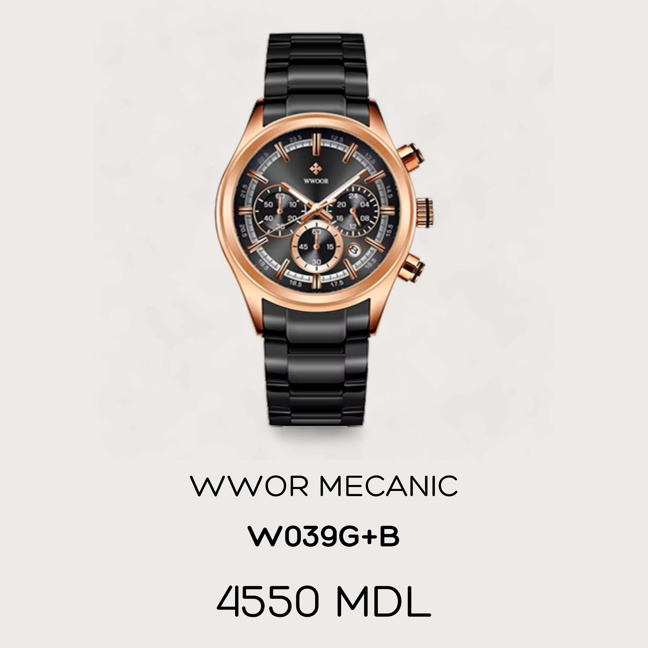 WWOR mecanic - Auriu - Carbon