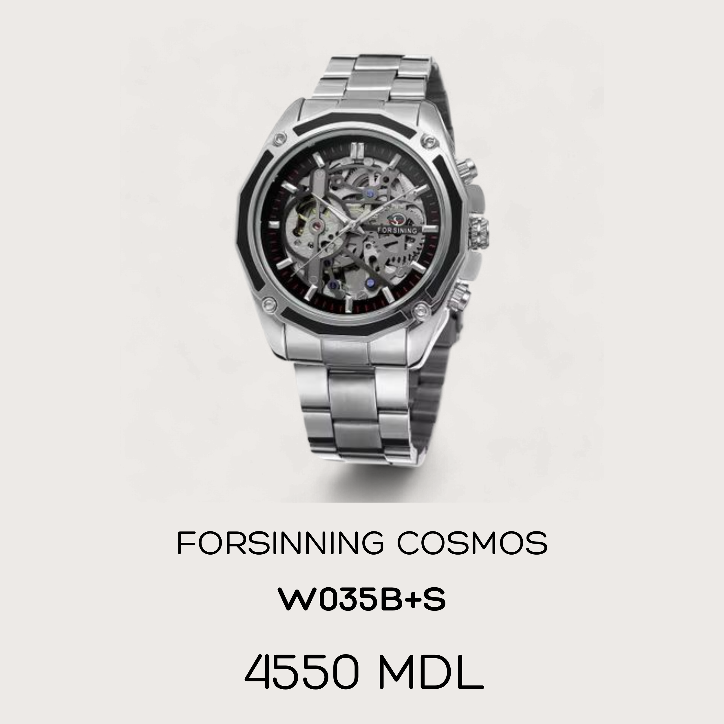 Forsinning COSMOS - Argintiu - Carbon