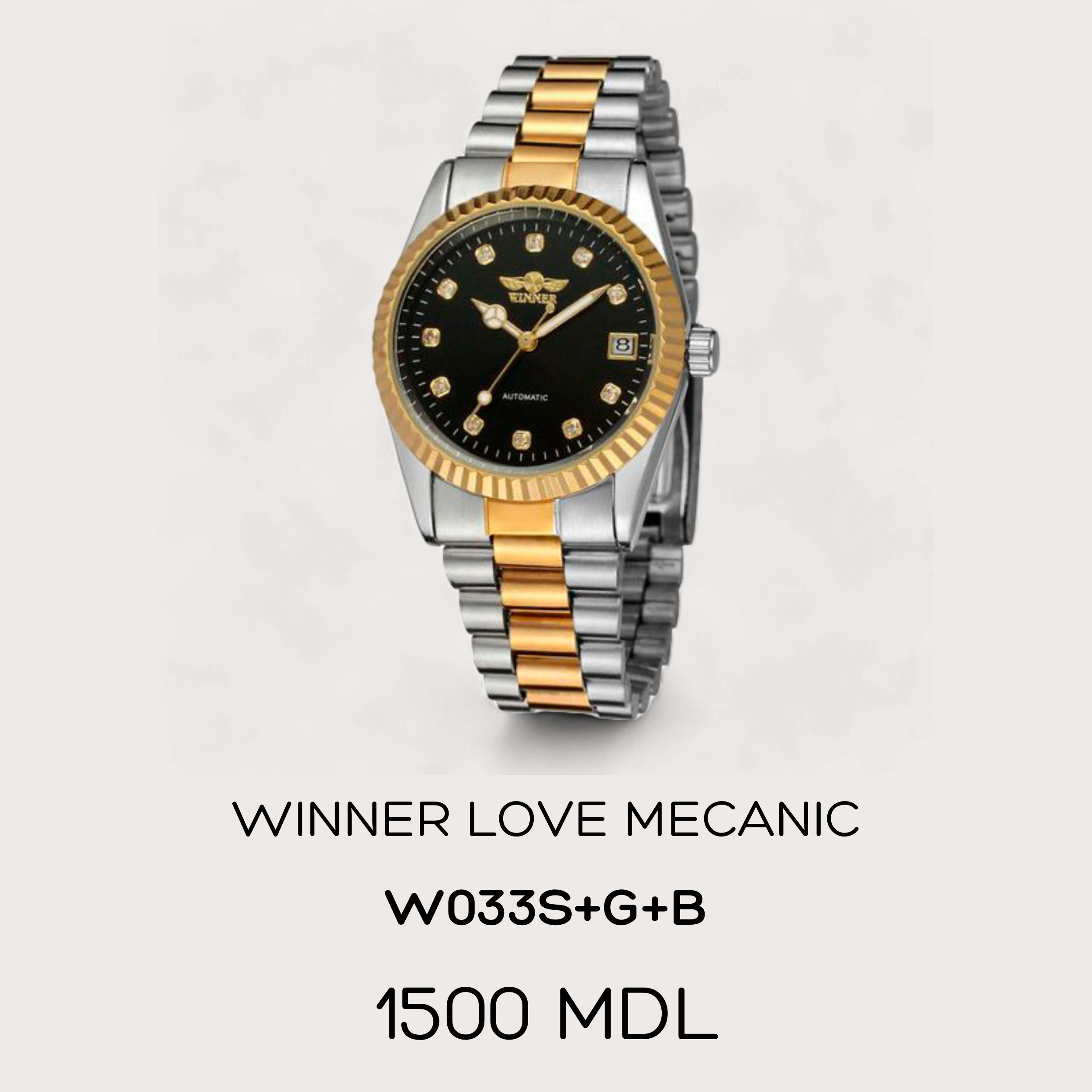 WINNER love MECANIC - Auriu - Argintiu - Carbon