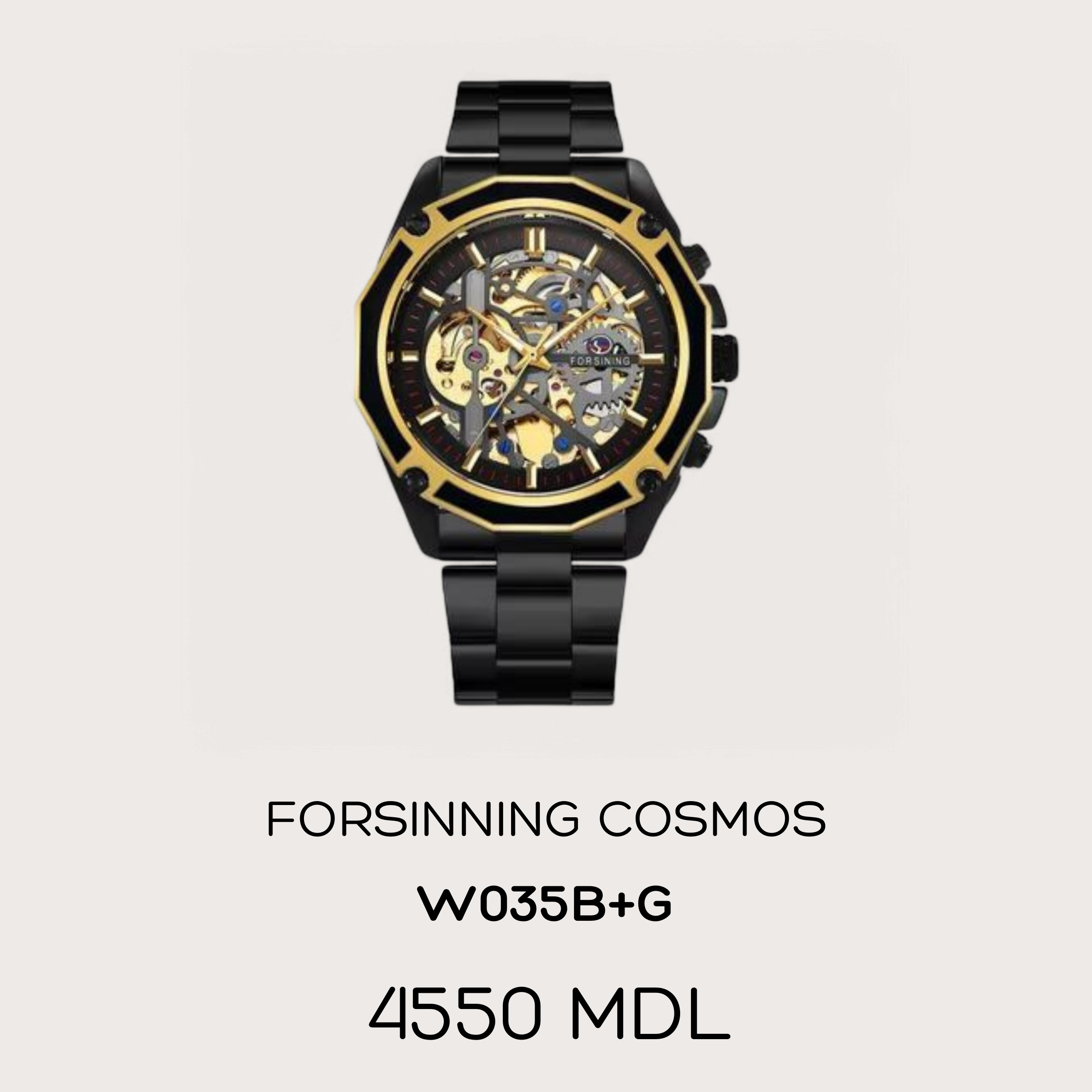Forsinning COSMOS - Auriu - Carbon
