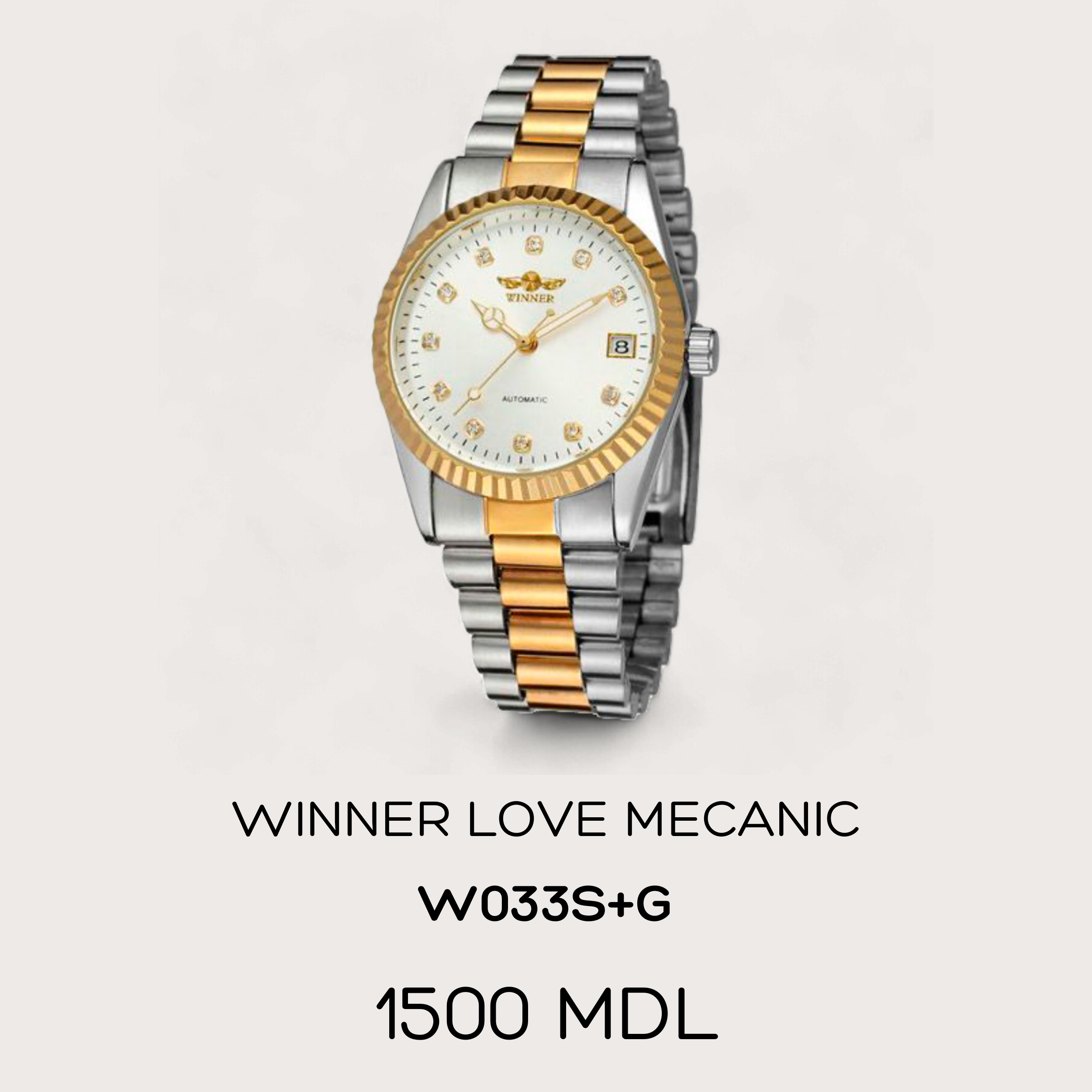 WINNER love MECANIC - Auriu - Argintiu