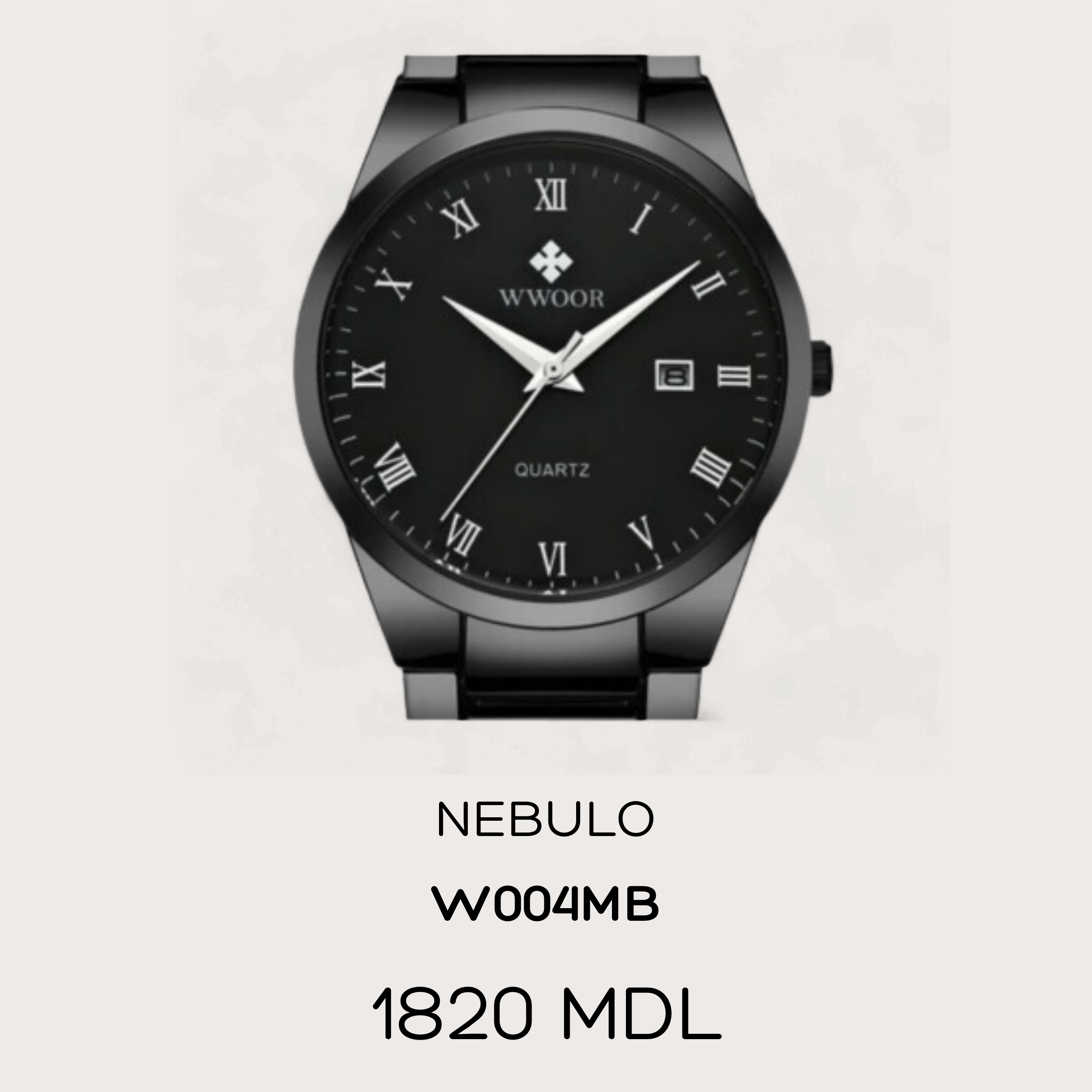 NEBULO - Carbon