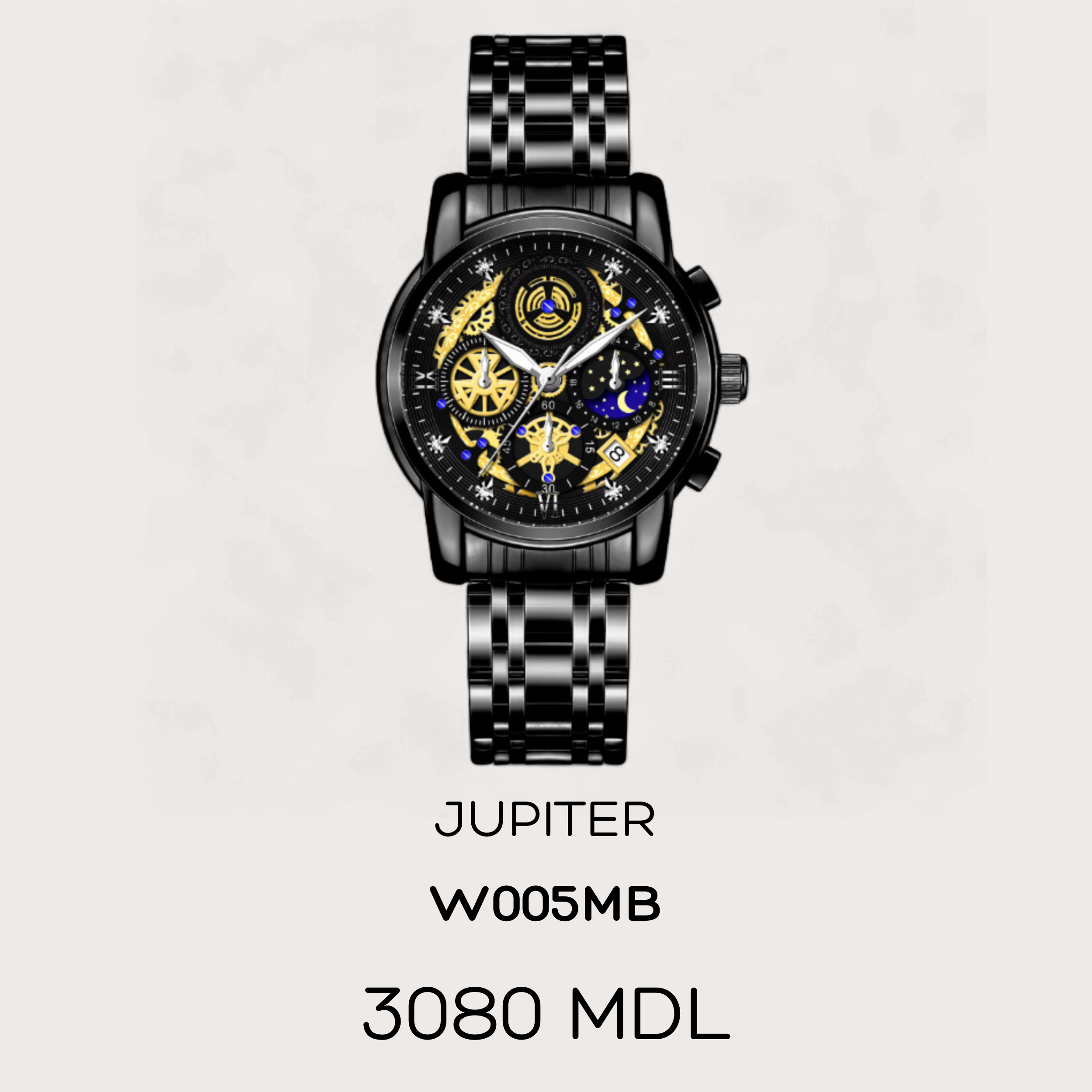 JUPITER - Carbon