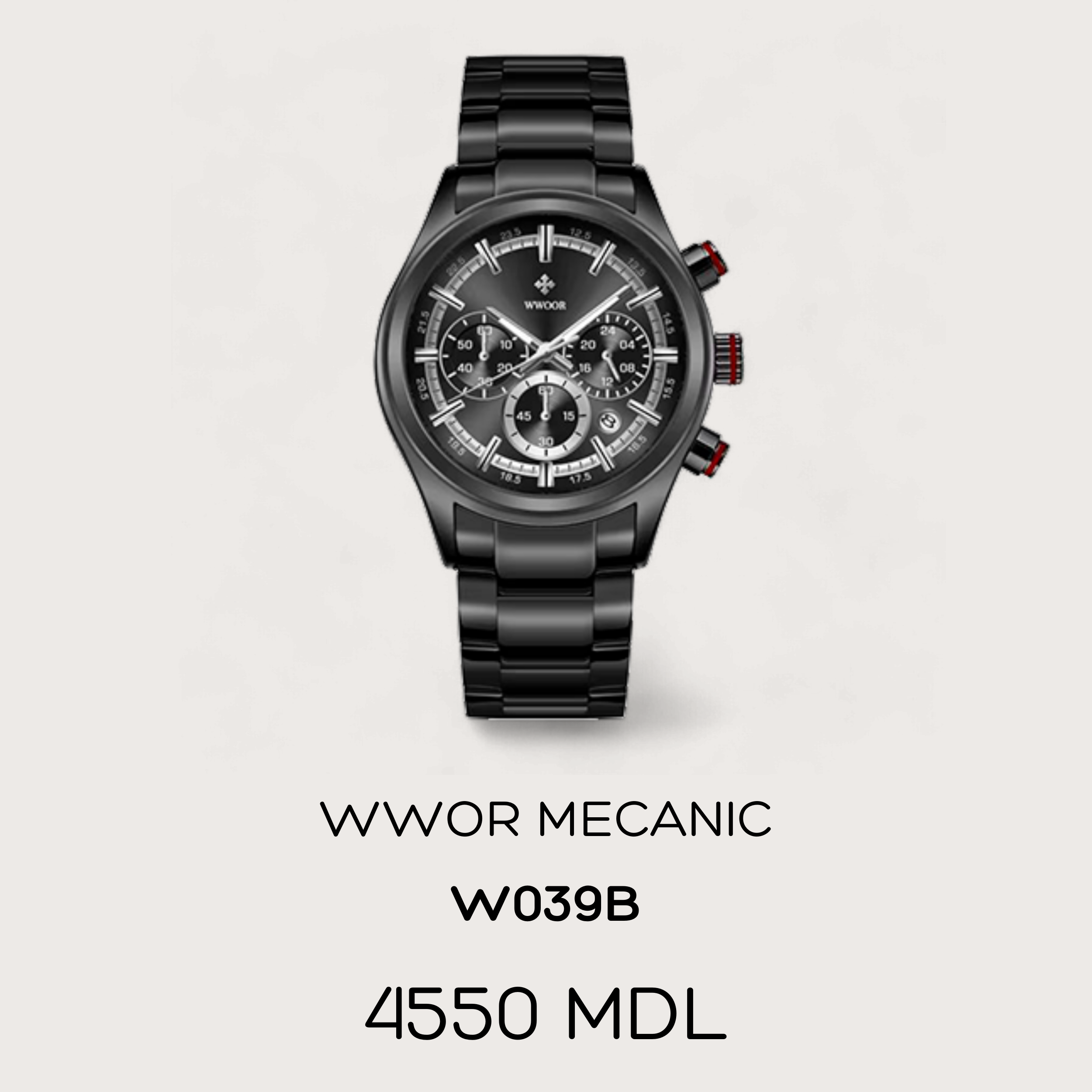 WWOR mecanic - Carbon